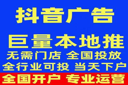 搜索引擎营销（SEM）在本地市场的应用案例
