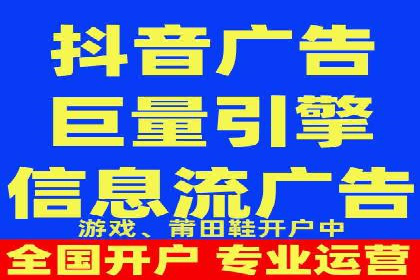 成功利用百度竞价赚钱的五大案例